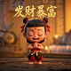 蝴蝶兰太美了怎么形容句子